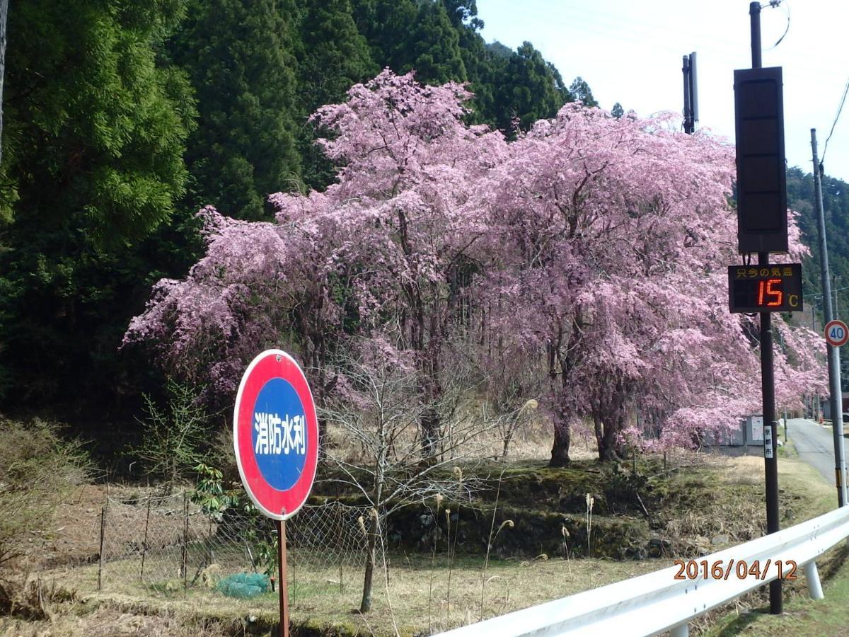 Kyo No Yado Nishioji Hotel Kyoto Bagian luar foto