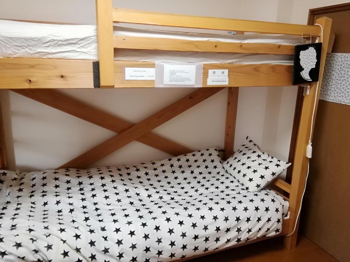 Kyo No Yado Nishioji Hotel Kyoto Bagian luar foto