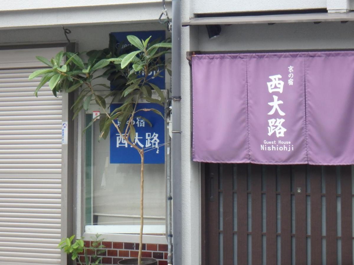 Kyo No Yado Nishioji Hotel Kyoto Bagian luar foto