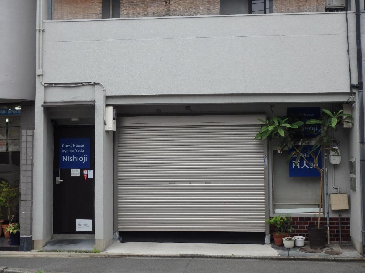 Kyo No Yado Nishioji Hotel Kyoto Bagian luar foto
