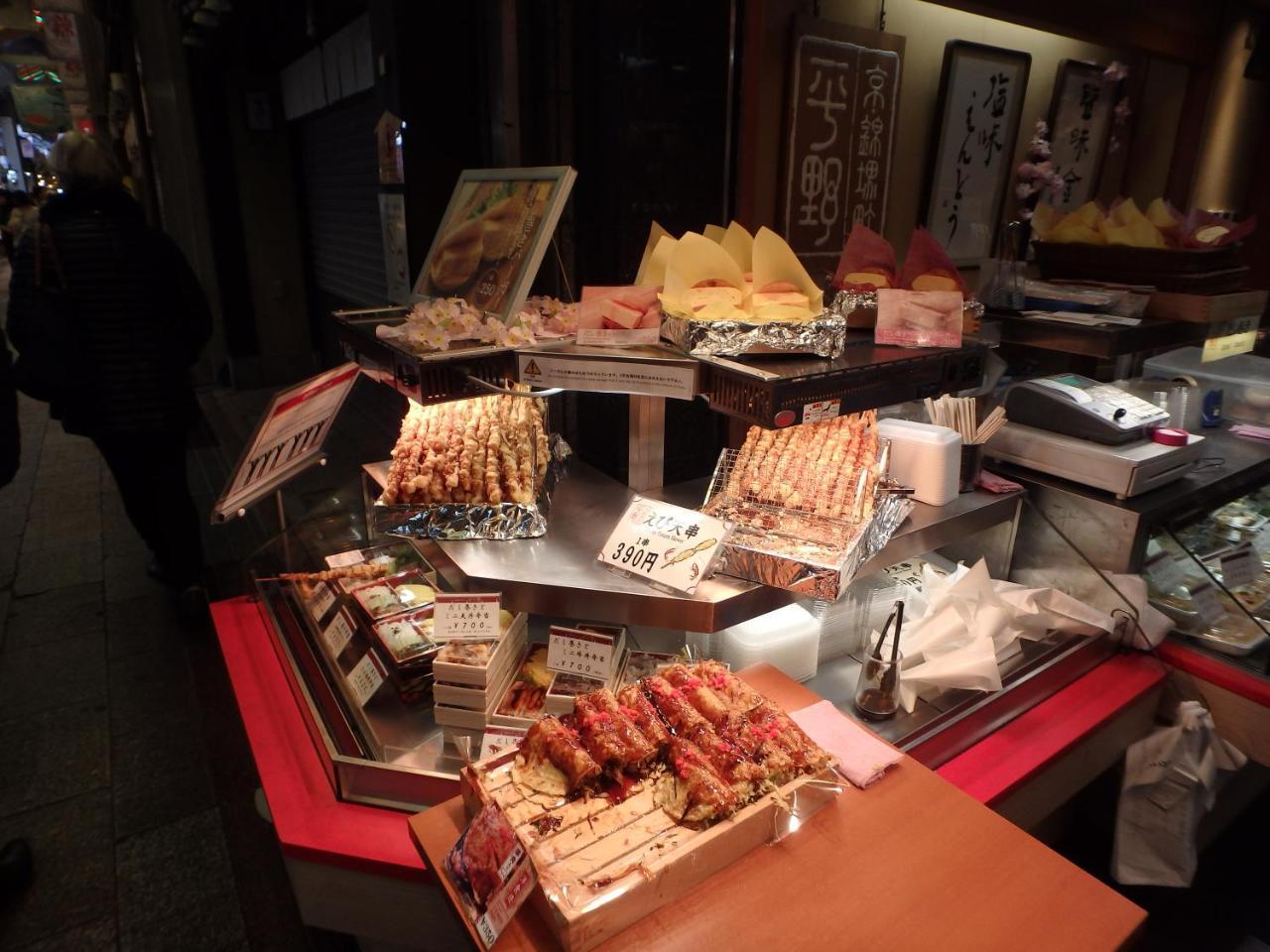 Kyo No Yado Nishioji Hotel Kyoto Bagian luar foto