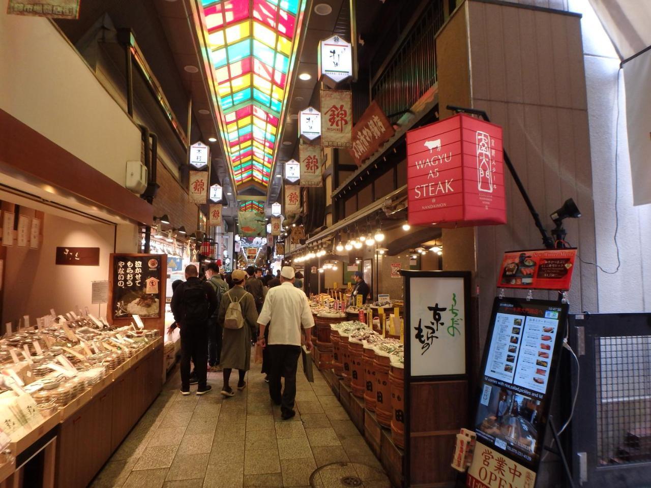 Kyo No Yado Nishioji Hotel Kyoto Bagian luar foto